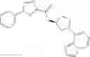 Fig. 256 - CXCR7 antagonists
