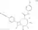 Fig. 04 - Compounds and methods for the treatment of parasitic diseases