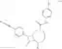 Fig. 07 - Compounds and methods for the treatment of parasitic diseases