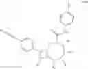 Fig. 113 - Compounds and methods for the treatment of parasitic diseases