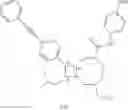 Fig. 90 - Compounds and methods for the treatment of parasitic diseases