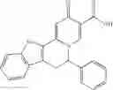 Fig. 231 - Functionalized heterocycles as antiviral agents