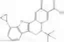 Fig. 272 - Functionalized heterocycles as antiviral agents