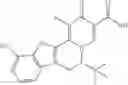 Fig. 282 - Functionalized heterocycles as antiviral agents