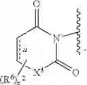 Fig. 09 - Ubiquitin-specific-processing protease 7 (USP7) modulators and uses thereof