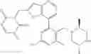 Fig. 172 - Ubiquitin-specific-processing protease 7 (USP7) modulators and uses thereof