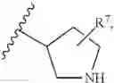 Fig. 19 - Ubiquitin-specific-processing protease 7 (USP7) modulators and uses thereof