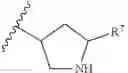 Fig. 40 - Ubiquitin-specific-processing protease 7 (USP7) modulators and uses thereof