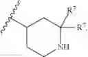 Fig. 57 - Ubiquitin-specific-processing protease 7 (USP7) modulators and uses thereof