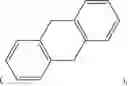 Fig. 04 - Nitrogenous cyclic compound and color changing film comprising same