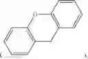 Fig. 06 - Nitrogenous cyclic compound and color changing film comprising same