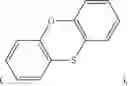 Fig. 07 - Nitrogenous cyclic compound and color changing film comprising same