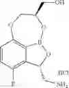 Fig. 136 - Tricyclic benzoxaborole compounds and uses thereof
