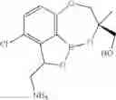 Fig. 137 - Tricyclic benzoxaborole compounds and uses thereof