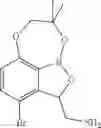 Fig. 149 - Tricyclic benzoxaborole compounds and uses thereof