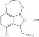 Fig. 48 - Tricyclic benzoxaborole compounds and uses thereof