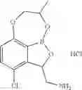 Fig. 74 - Tricyclic benzoxaborole compounds and uses thereof