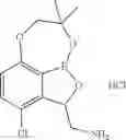 Fig. 96 - Tricyclic benzoxaborole compounds and uses thereof