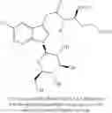 Fig. 14 - Indoleacetic acid derivative and preparation method and pharmaceutical use thereof