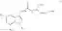 Fig. 41 - Indoleacetic acid derivative and preparation method and pharmaceutical use thereof