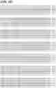 Fig. 06 - Compositions relating to a mutant clostridium difficile toxin and methods thereof