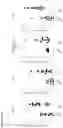 Fig. 16 - Methods for sensitizing cancer cells to T cell-mediated killing by modulating molecular pathways