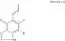 Fig. 22 - MONOMERS, POLYMERS AND METHODS OF MAKING THE SAME