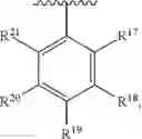 Fig. 36 - Bridged anilinyl phenyl phenol catalyst compounds