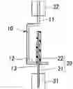 Fig. 01 - Modified polytetrafluoroethylene and method for producing same