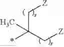 Fig. 22 - Polycarbonate block copolymers and methods thereof