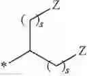 Fig. 23 - Polycarbonate block copolymers and methods thereof