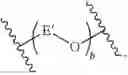 Fig. 60 - Polycarbonate block copolymers and methods thereof