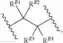 Fig. 63 - Polycarbonate block copolymers and methods thereof