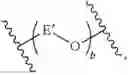Fig. 72 - Polycarbonate block copolymers and methods thereof