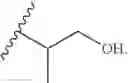 Fig. 74 - Polycarbonate block copolymers and methods thereof