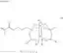 Fig. 08 - COATING AGENT, COATING FILM, LAMINATE AND SURFACE-PROTECTED ARTICLE