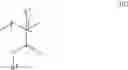 Fig. 05 - Acrylonitrile-butadiene-styrene copolymer composition with high surface energy
