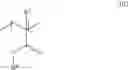 Fig. 10 - Acrylonitrile-butadiene-styrene copolymer composition with high surface energy