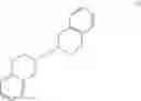 Fig. 03 - CURABLE RESIN COMPOSITION, CURED PRODUCT OBTAINED FROM THE SAME, METHOD FOR HARDENING THE SAME, AND SEMICONDUCTOR DEVICE