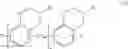 Fig. 05 - CURABLE RESIN COMPOSITION, CURED PRODUCT OBTAINED FROM THE SAME, METHOD FOR HARDENING THE SAME, AND SEMICONDUCTOR DEVICE