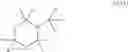 Fig. 07 - Photocurable ink composition and image forming method