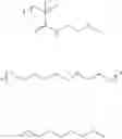 Fig. 08 - Photocurable ink composition and image forming method