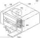 Fig. 01 - Ink, inkjet printing method, and printed matter