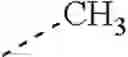 Fig. 69 - SEMICONDUCTING LIGHT EMITTING NANOPARTICLE