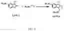 Fig. 03 - Pentamethine cyanine dye and preparation method therefor