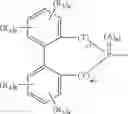 Fig. 07 - Flame retardant compound, method of making the same, resin composition and article made therefrom