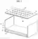 Fig. 02 - CELL STRUCTURE PRODUCING APPARATUS AND CELL TRAY