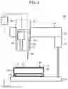 Fig. 03 - CELL STRUCTURE PRODUCING APPARATUS AND CELL TRAY
