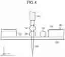 Fig. 05 - CELL STRUCTURE PRODUCING APPARATUS AND CELL TRAY
