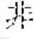 Fig. 02 - CULTURE MEDIUM COMPOSITION